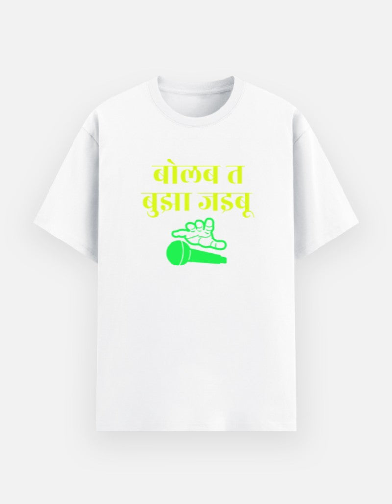 Front_1_c_1.jpg