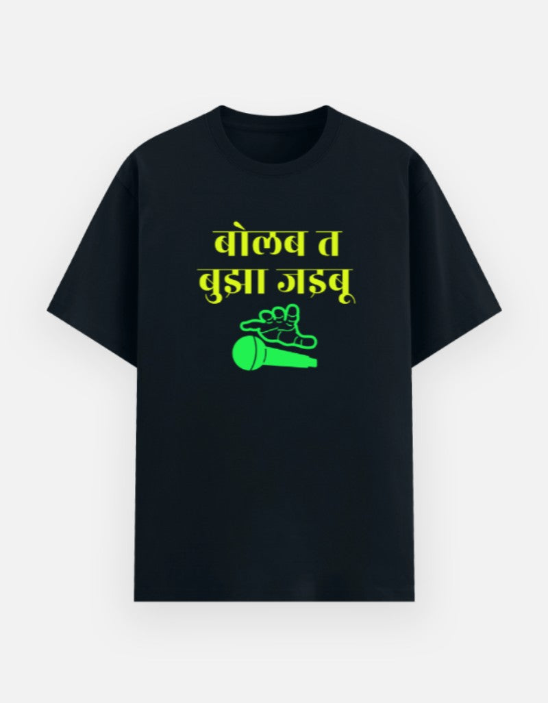 Front_1_c_3.jpg