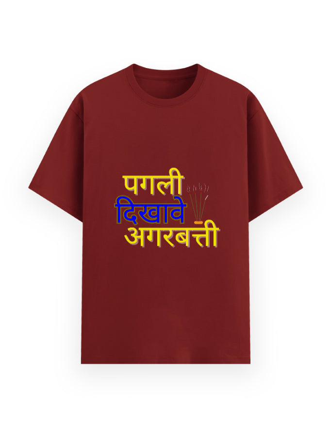 Front_1_c_10.jpg