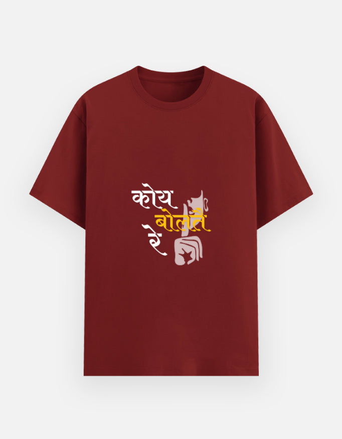 Front_1_c_10.jpg