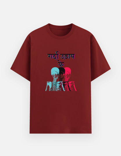 Front_1_c_10.jpg