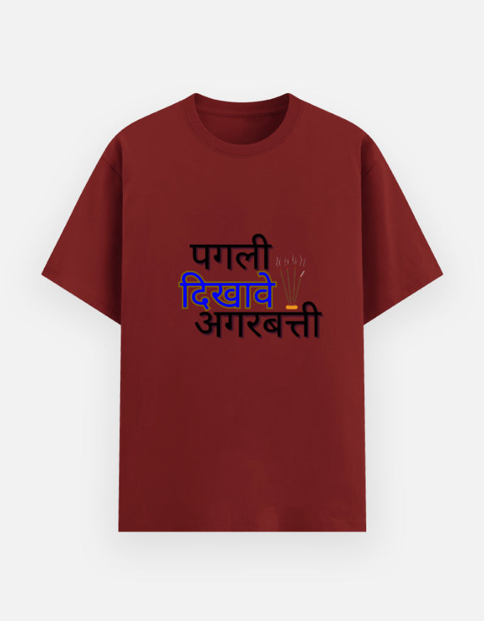 Front_1_c_10.jpg