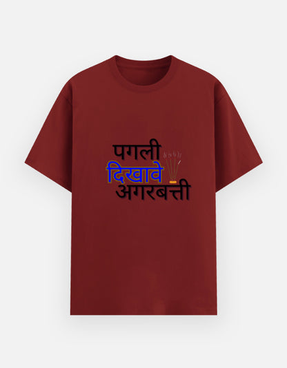 Front_1_c_10.jpg