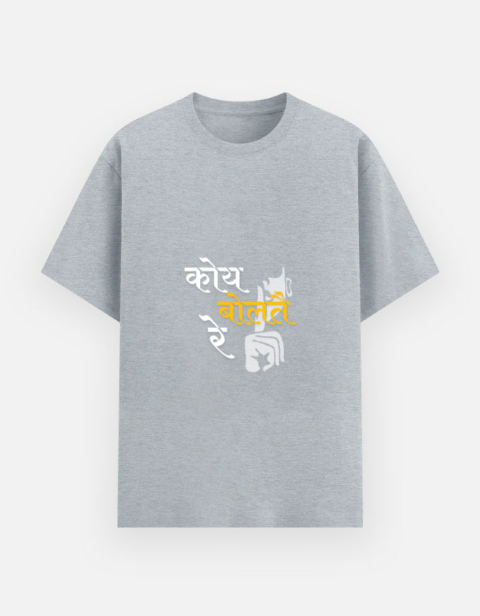 Front_1_c_4.jpg