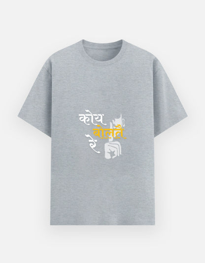 Front_1_c_4.jpg