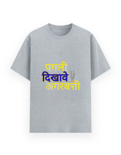 Front_1_c_4.jpg